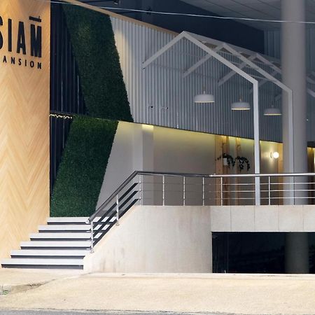 Siam Mansion - Sha Hostel Хат Яй Екстериор снимка
