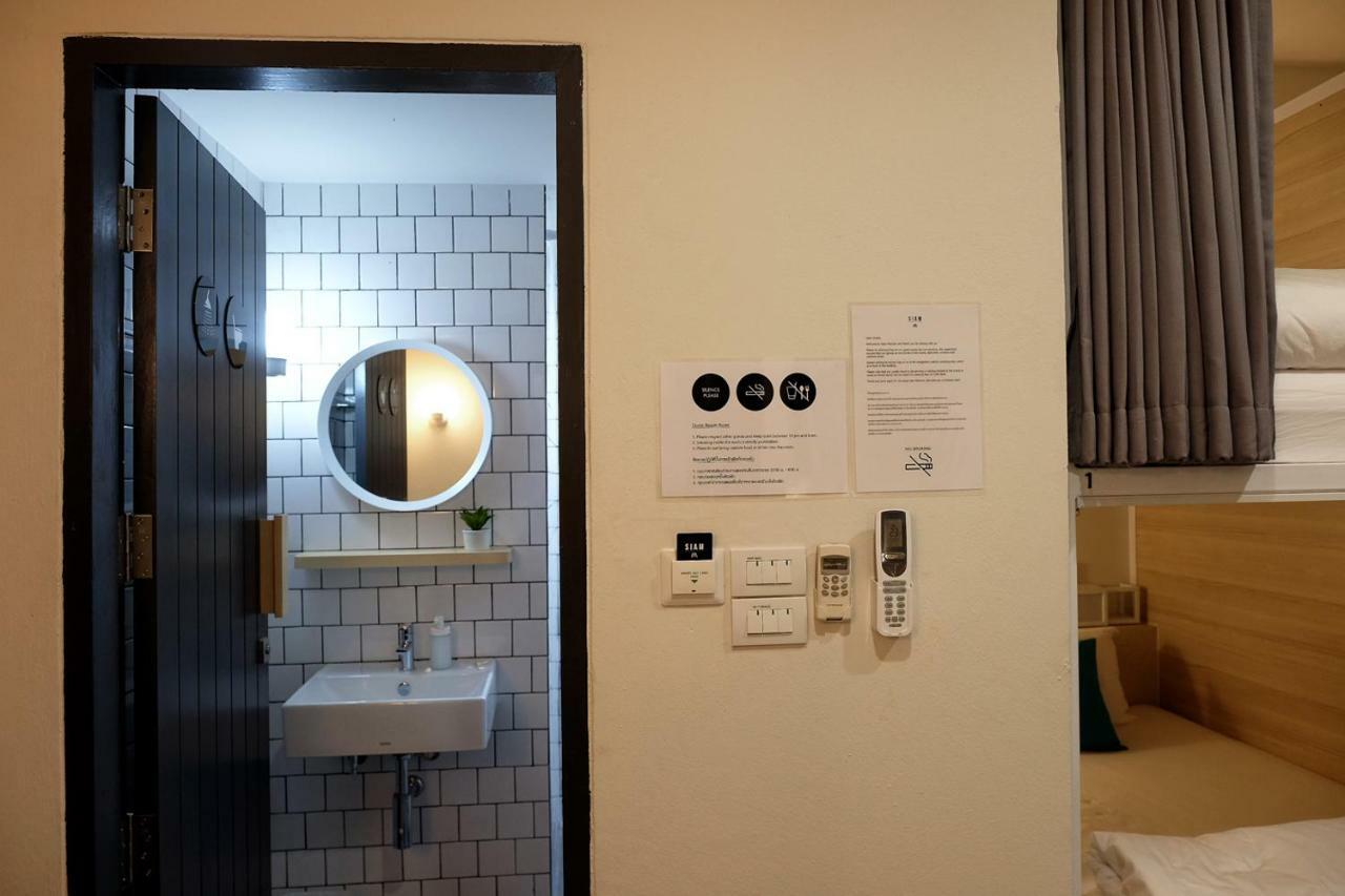 Siam Mansion - Sha Hostel Хат Яй Екстериор снимка